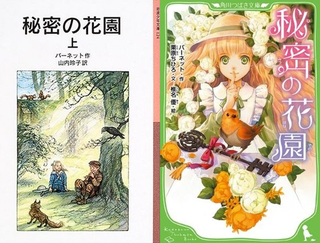 Illustration for article titled Check Out Japan's Ridiculous Anime-fied Fairy Tales